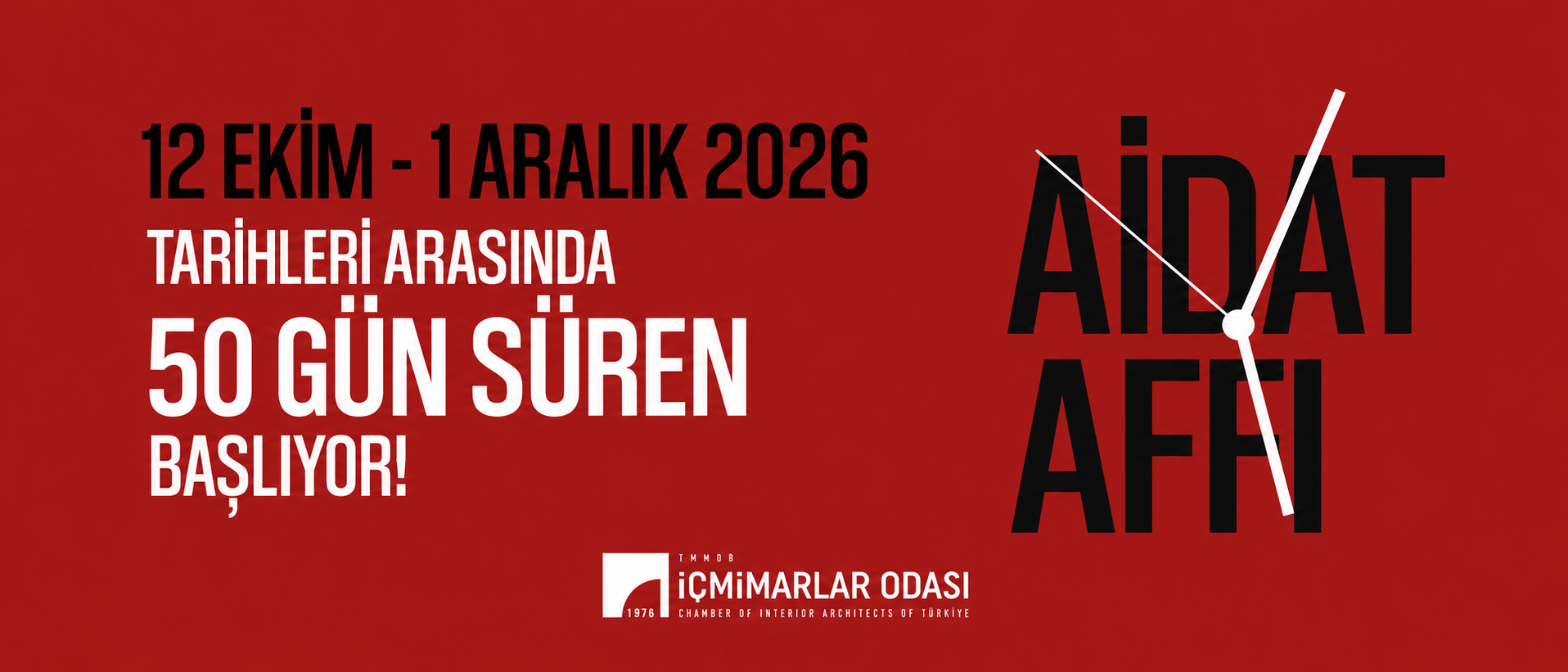 AF 2026